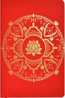 Ежедневник недатированный  ESCALADA  АРТ-ТЕРАПИЯ.СОФТ-ТАЧ КРАСНЫЙ