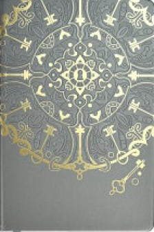 Ежедневник недатированный  ESCALADA  АРТ-ТЕРАПИЯ.СОФТ-ТАЧ СЕРЫЙ