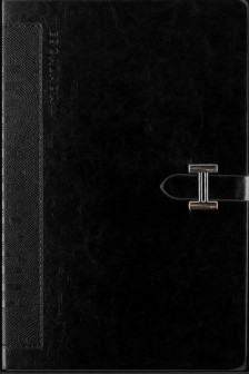 Ежедневник недатированный  ESCALADA.САРИФ ЧЁРНЫЙ