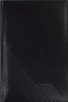 Ежедневник недатированный  ESCALADA.САРИФ ЭКОНОМ ЧЁРНЫЙ