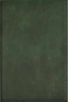 Ежедневник недатированный  ESCALADA.ШЕРВЕТ ТЁМНО-ЗЕЛЁНЫЙ