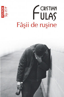 Fasii de rusine