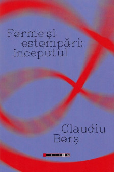 Forme si estompari: Inceputul