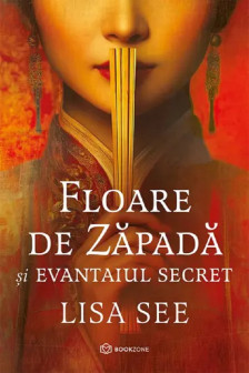 Floare de Zapada si evantaiul secret