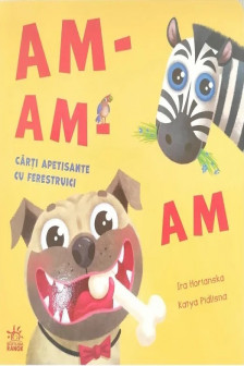 Hai sa ne jucam!: АМ-АМ-АМ