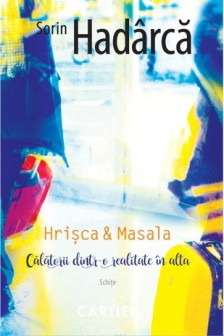 Hrisca &Masala