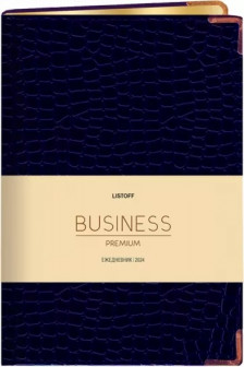 Iguana (темно-синий)