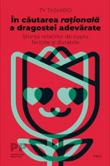 In cautarea nationala a dragostei adevarate