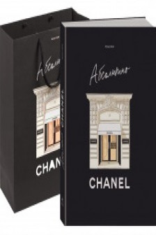 Комплект подарочный Абсолютно CHANEL