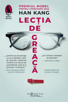 Lectia de greaca