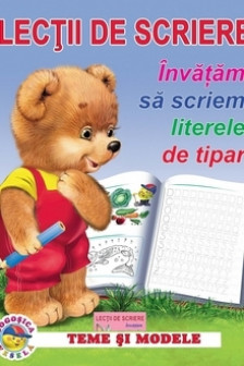 Lectii de scriere. Invatam sa scriem litere de tipar.