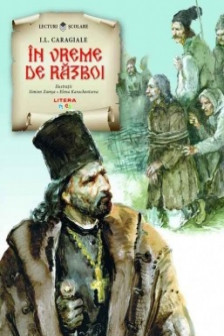 Lecturi scolare. In vreme de razboi