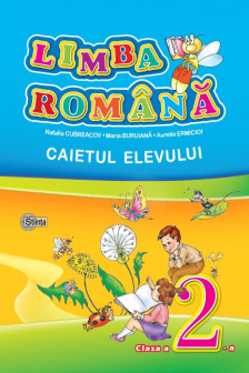 Limba romana cl.2. Caietul elevului. Cubreacov N.