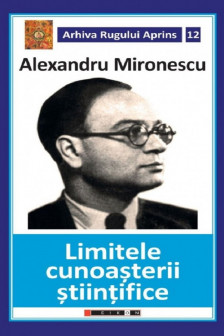 Limitele cunoasterii stiintifice