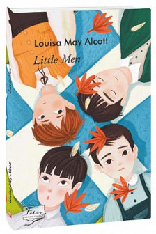 Little Men