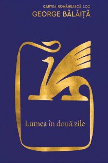 Lumea in doua zile