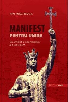 Manifest pentru unire