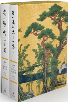 Мир в капле. Сборный комплект в коробе из 2-х книг