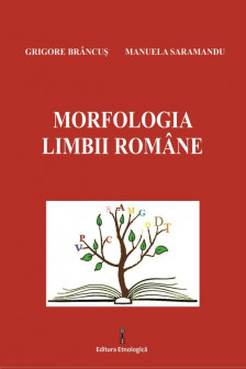 Morfologia limbii romane