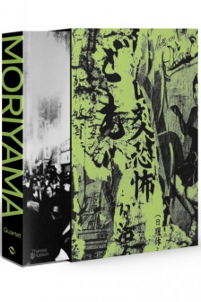 Moriyama: Quartet