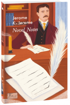 Novel Notes