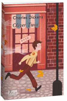Oliver Twist