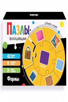 Пазлы-ассоциации: Формы