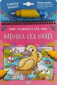 PICTAM CU APA. Ratusca cea urata