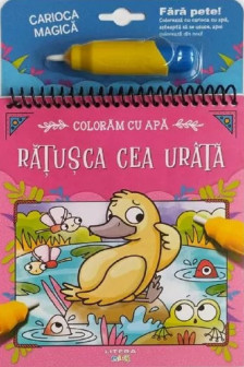 PICTAM CU APA. Ratusca cea urata