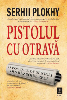 Pistolul cu otrava