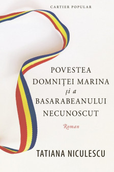 Povestea domnitei Marina si a basarabeanului necunoscut