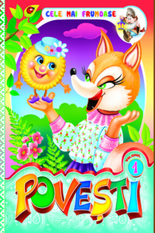 Povesti v.1 Gogoasa.