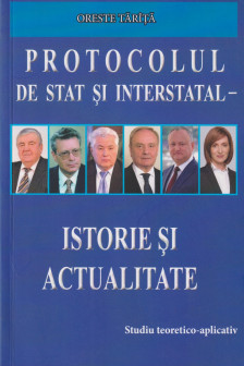 Protocolul de stat si interstatal