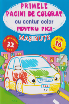 Primele pagini de colorat. Masinute
