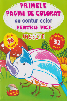 Primele pagini de colorat. Insecte