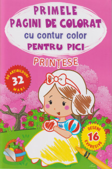 Primele pagini de colorat. Printese