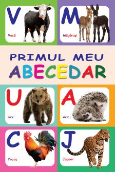 Primul meu abecedar