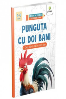 Punguta cu doi bani