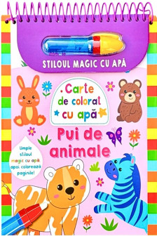 Pui de animale - Stiloul magic cu apa
