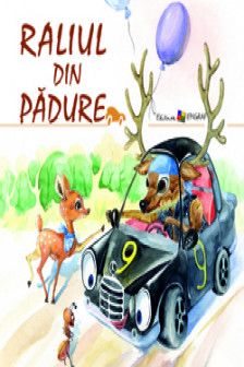 Raliul din padure. Ala Bujor. 2013. Epigraf.