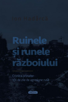 Ruinele si runele razboiului