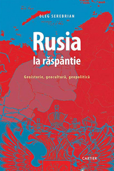 Rusia la raspantie