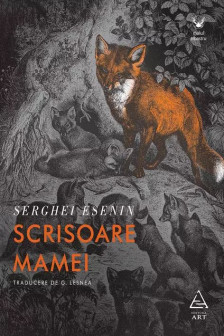 Scrisoare mamei