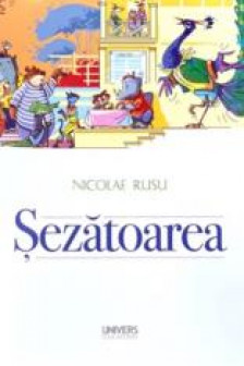 Sezatoarea