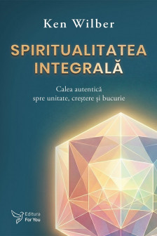 Spiritualitatea integrala