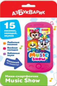 Music Show (Мини-смартфончик)