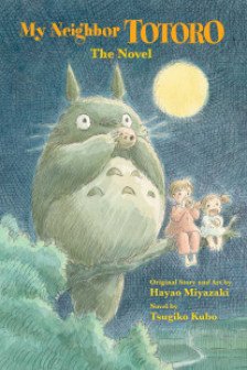 My Neighbor Totoro: The Novel HB