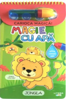 MAGIE CU APA. JUNGLA