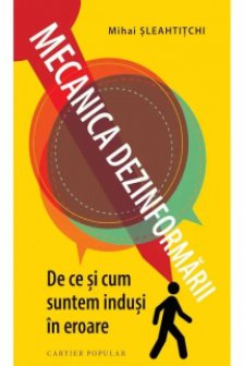 Mecanica dezinformarii
