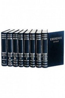 M.Eminescu Opere set 8 volume